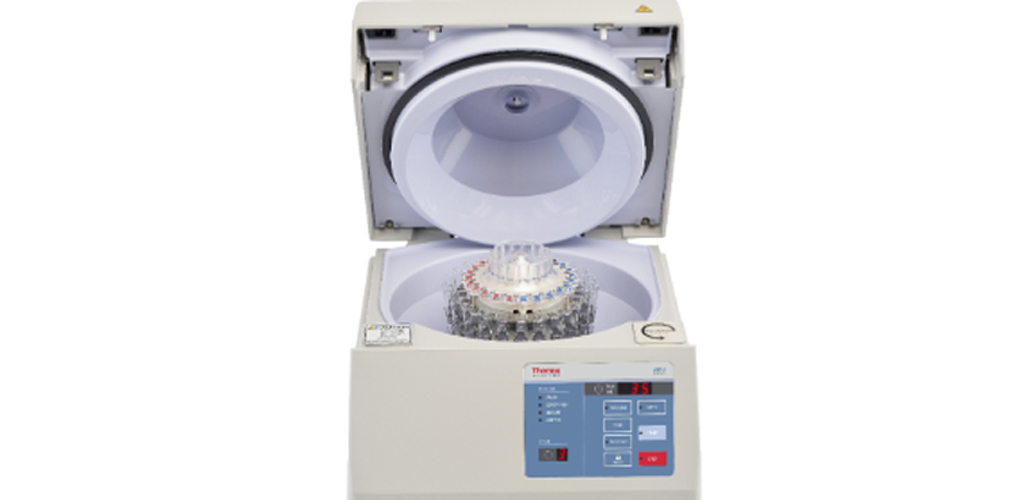 New CW3 Cell washer